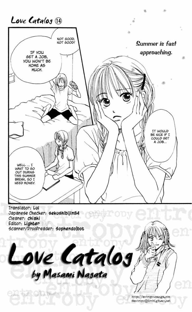 Renai Catalog Chapter 55 #1