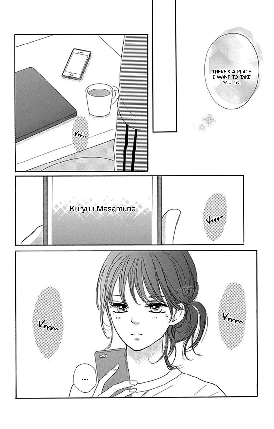 Dakishimete, Tsuideni Kiss Mo Chapter 13 #13