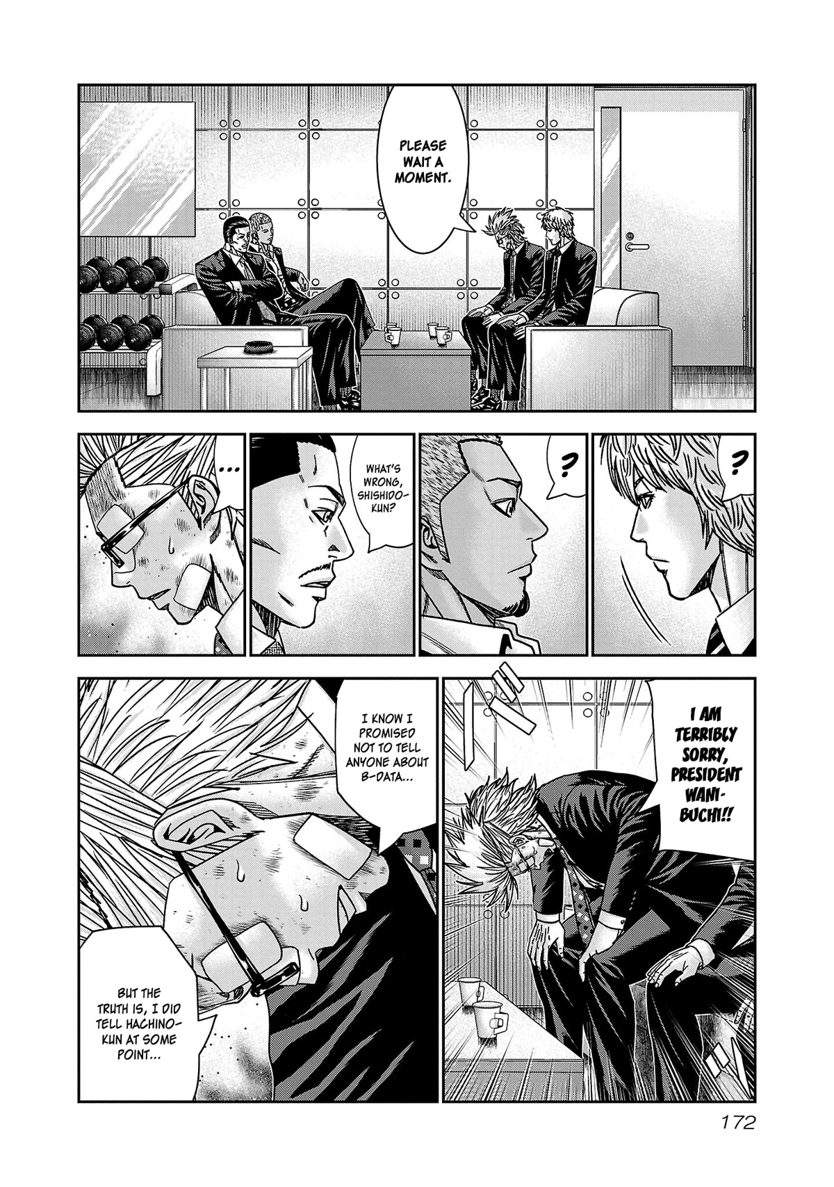 Bouncer Chapter 79 #7
