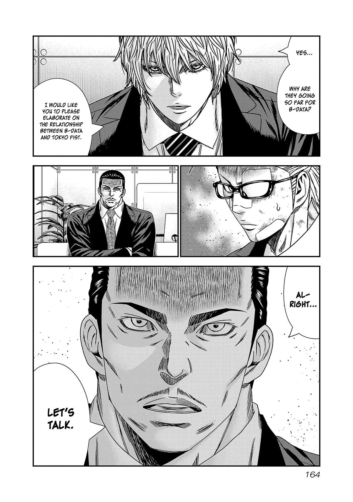 Bouncer Chapter 78 #29