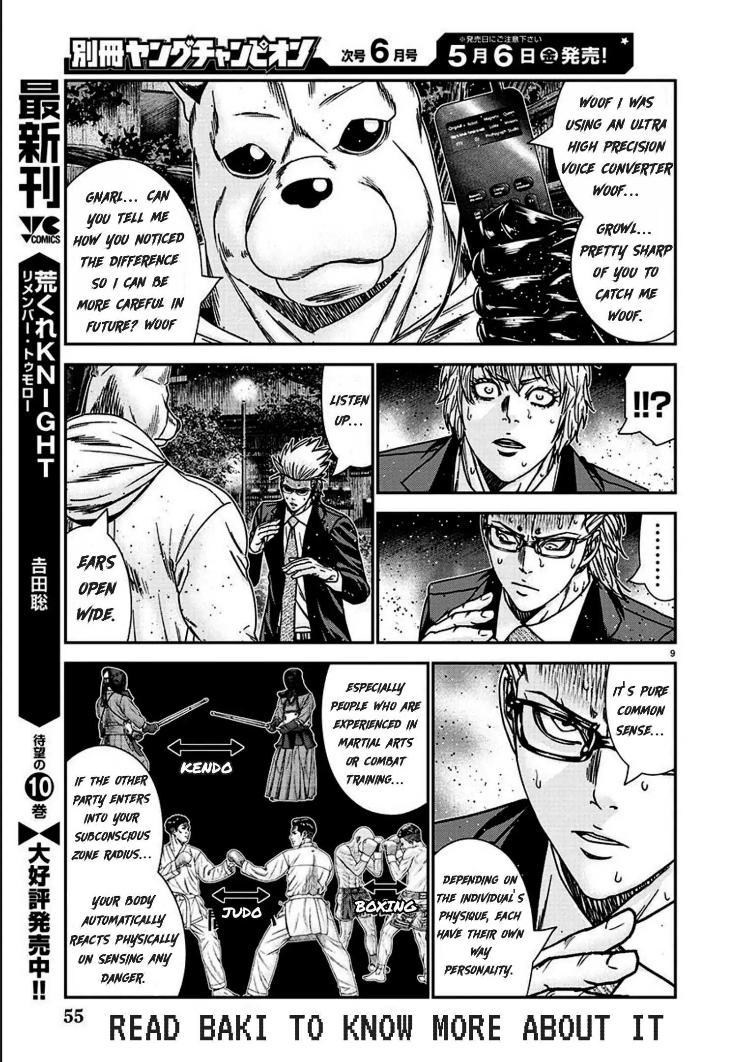 Bouncer Chapter 75 #10