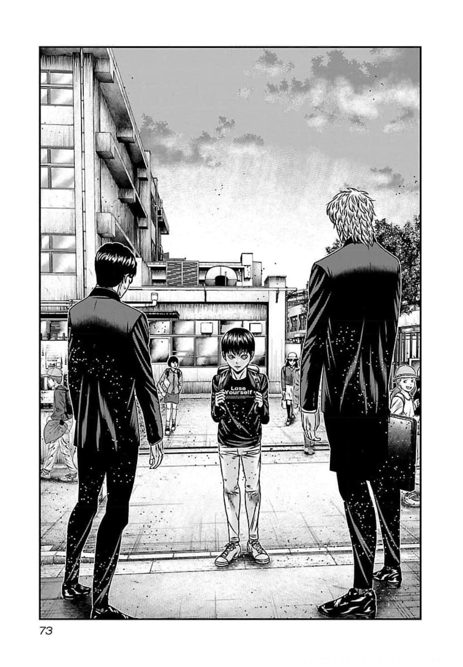 Bouncer Chapter 70 #4