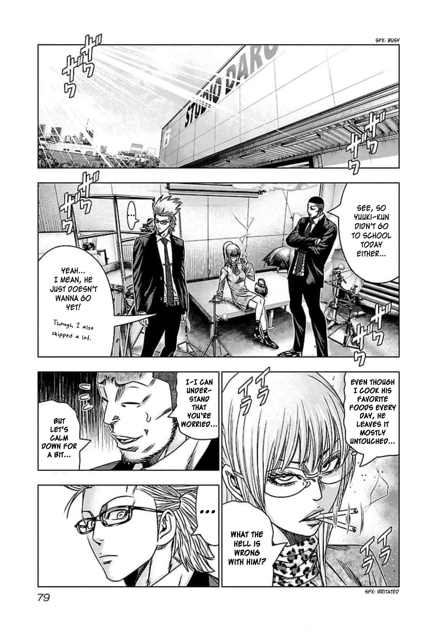 Bouncer Chapter 70 #10