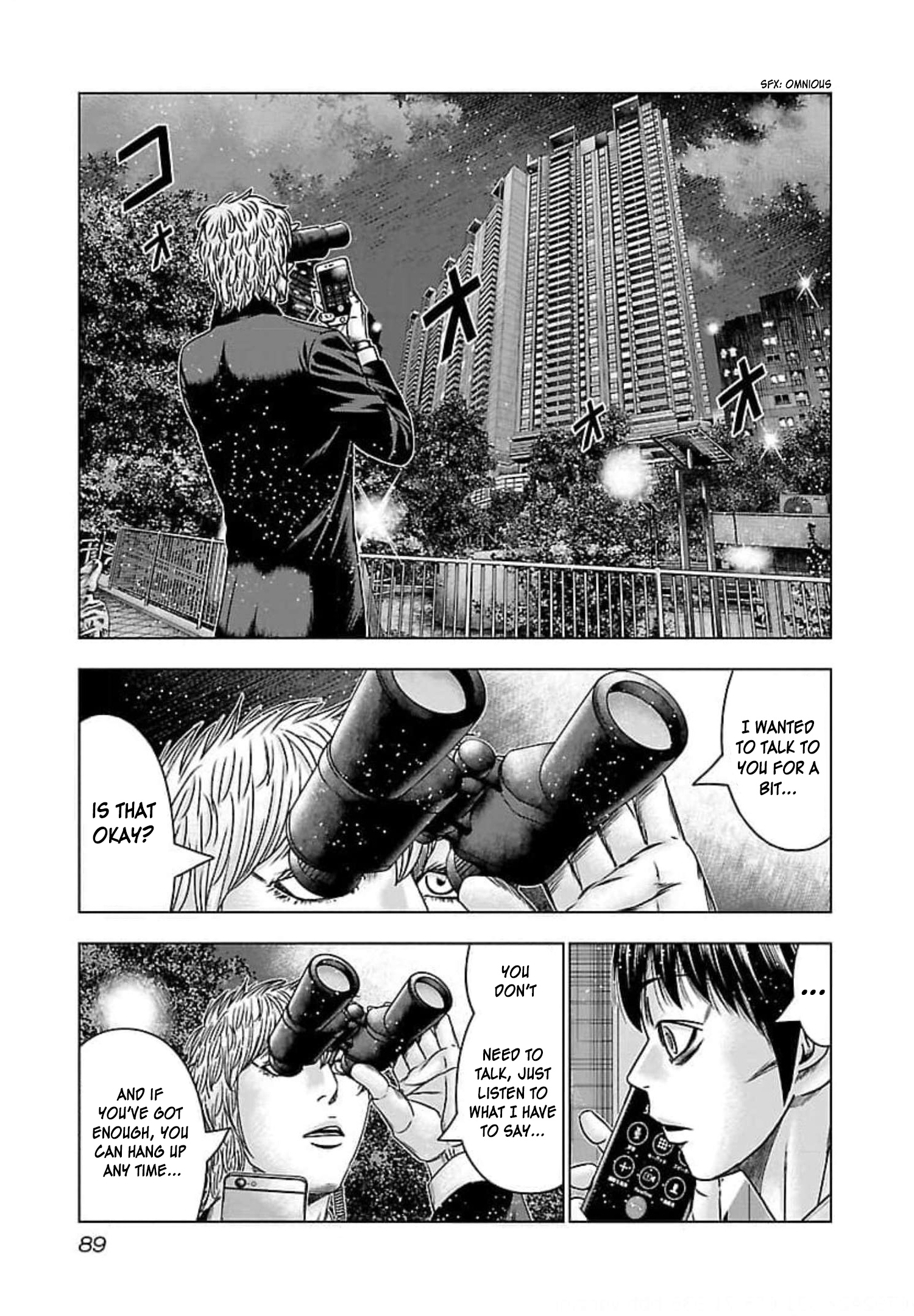 Bouncer Chapter 70 #20