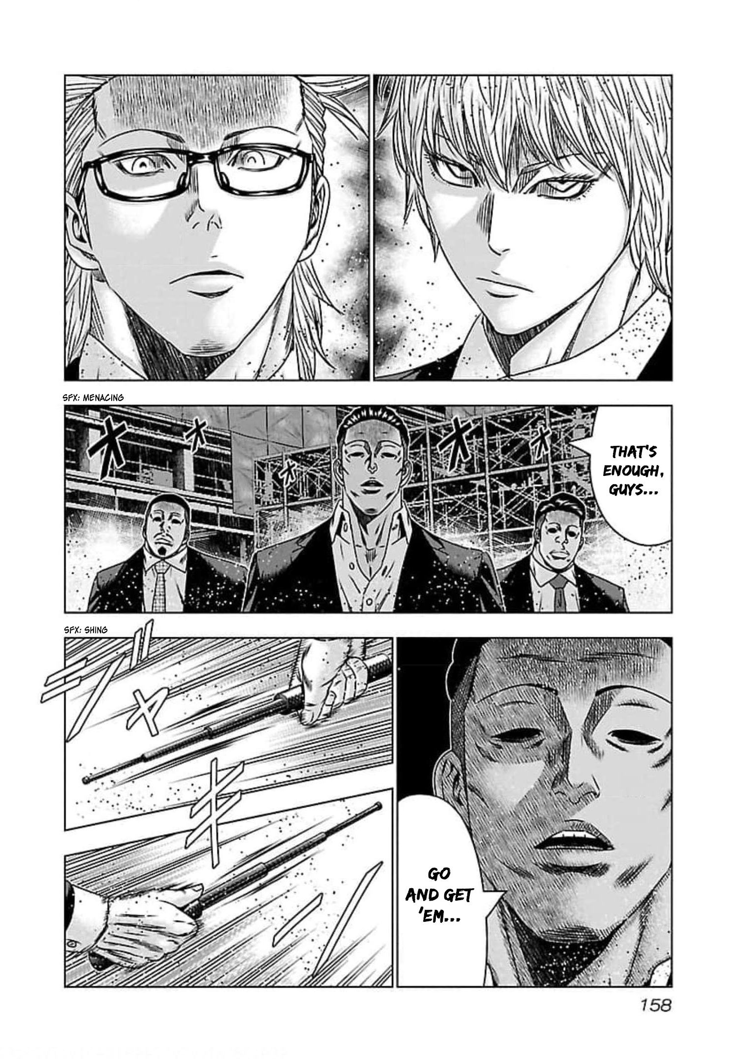 Bouncer Chapter 72 #22
