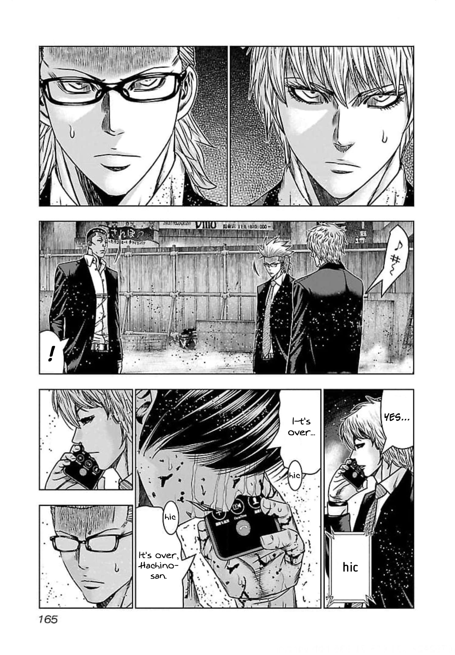 Bouncer Chapter 72 #28