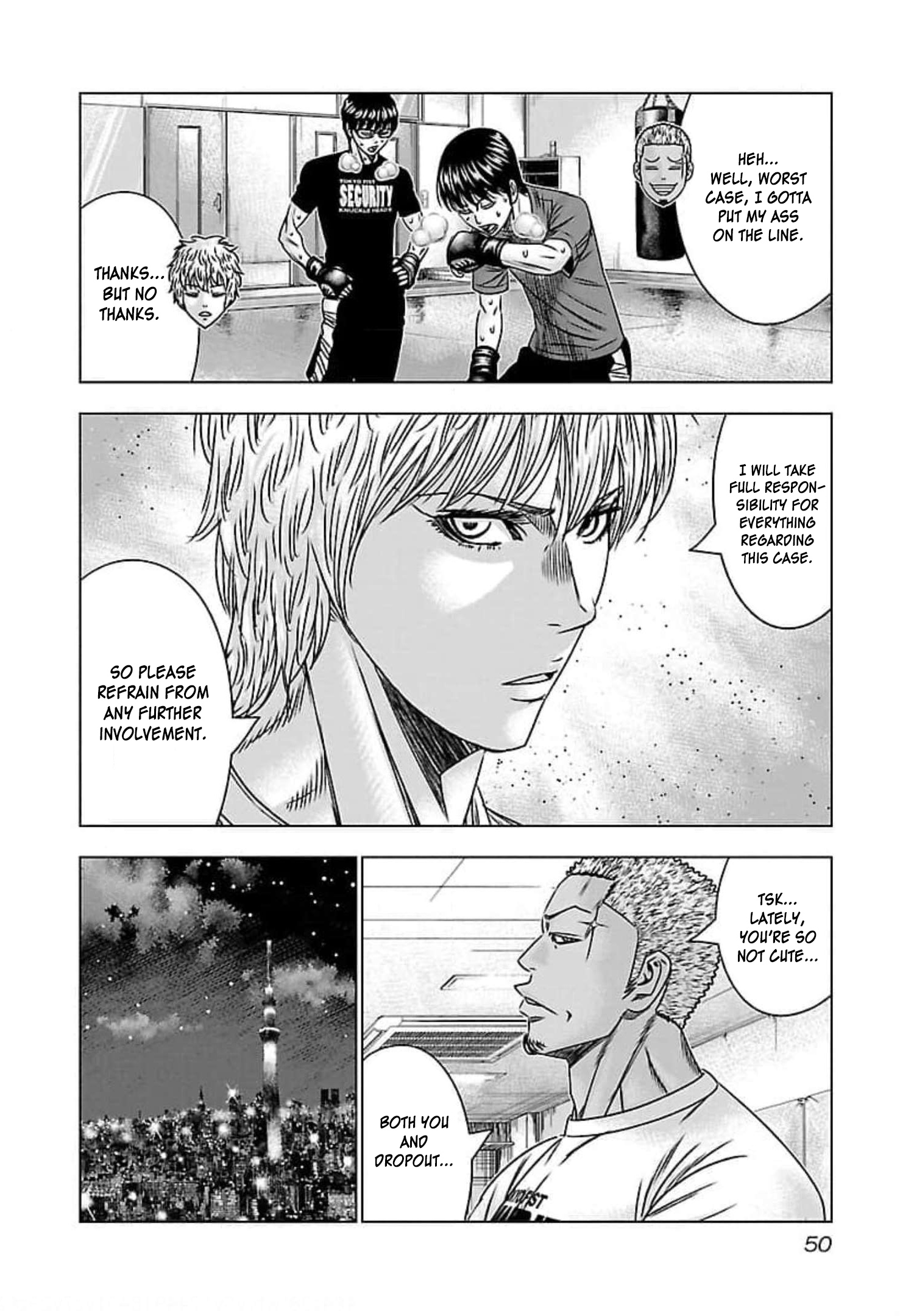 Bouncer Chapter 69 #15