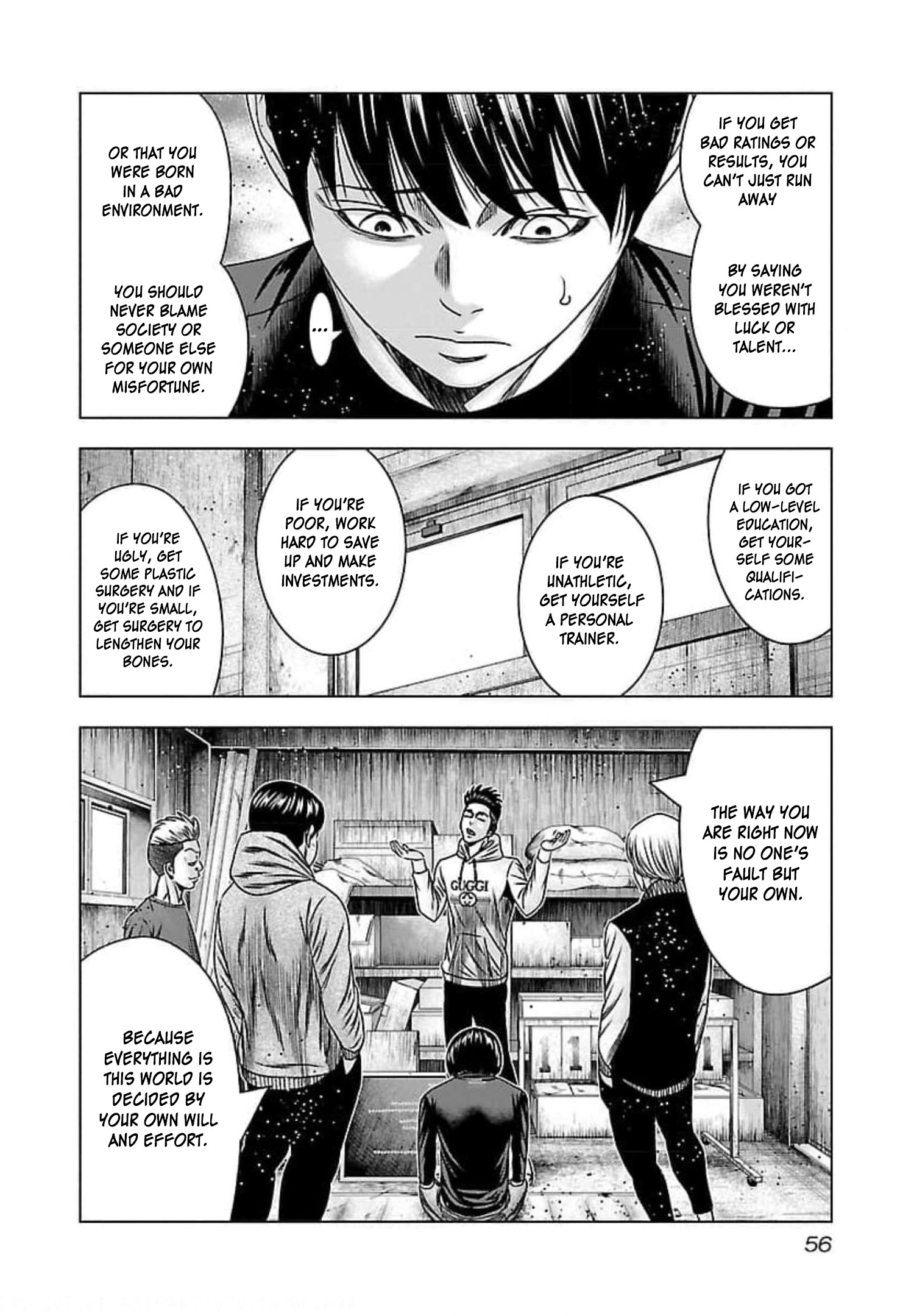 Bouncer Chapter 69 #21