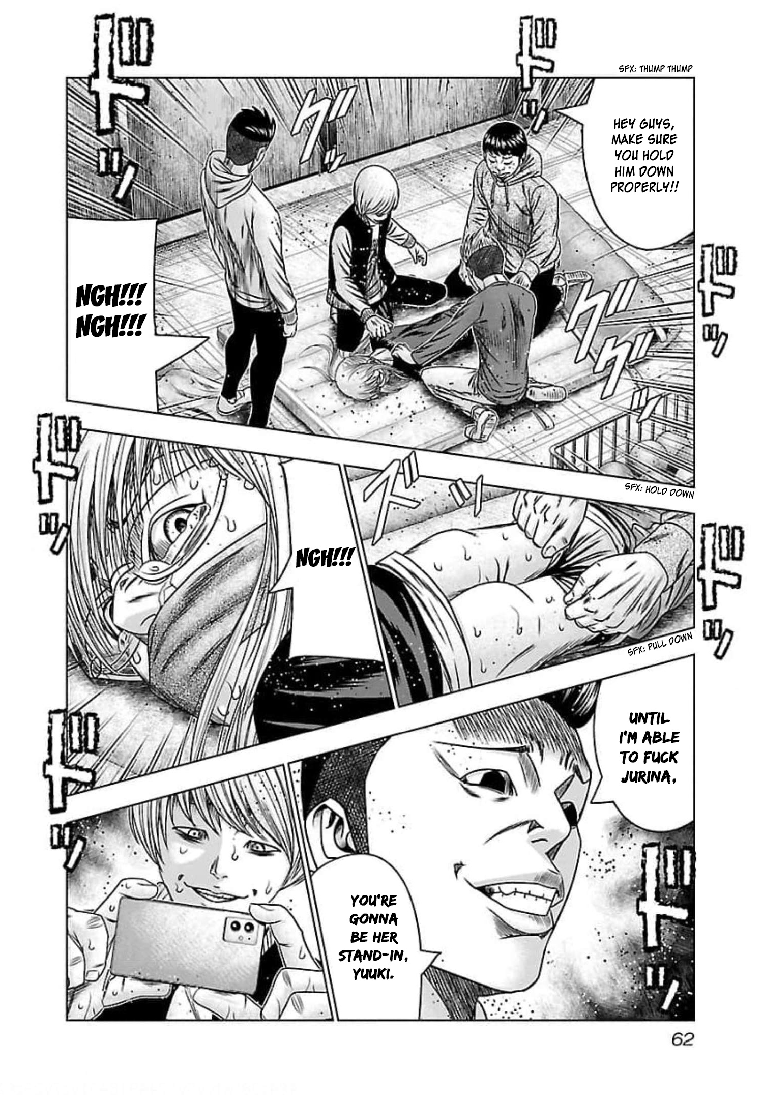 Bouncer Chapter 69 #27