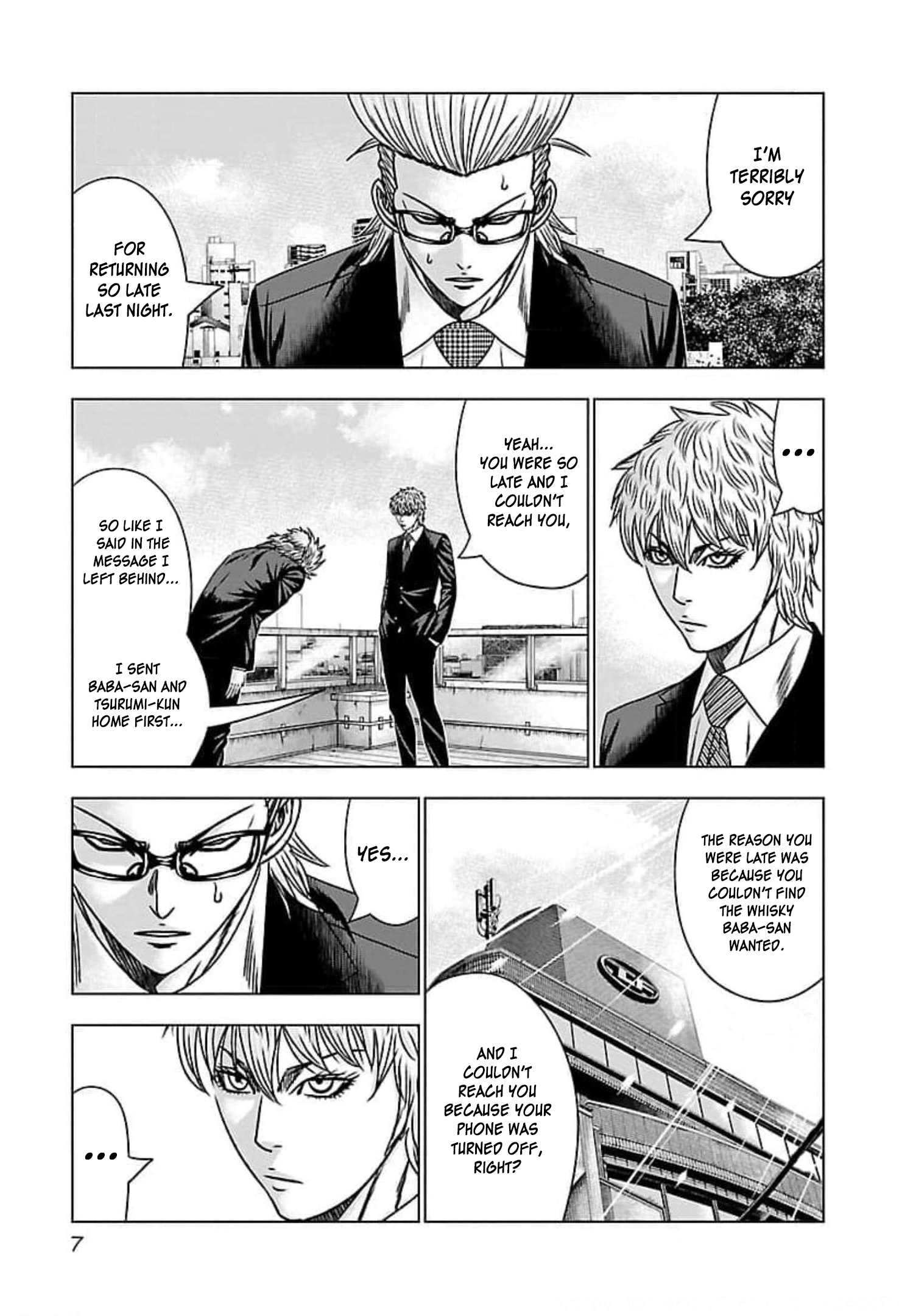 Bouncer Chapter 68 #7