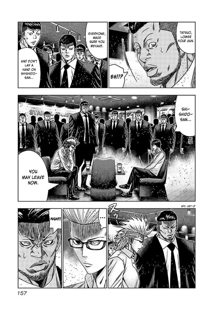 Bouncer Chapter 66 #25