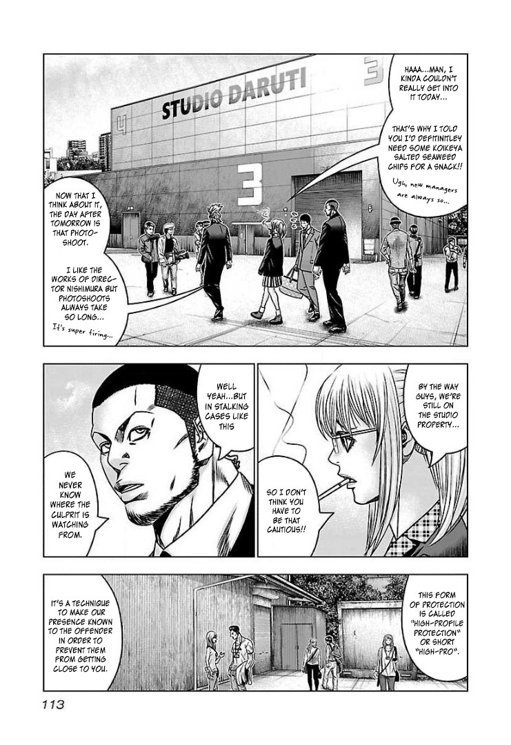 Bouncer Chapter 59 #8