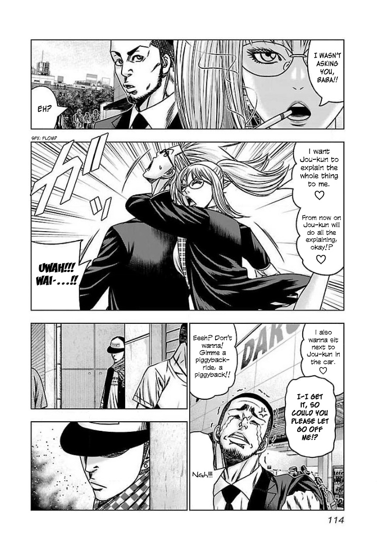 Bouncer Chapter 59 #9