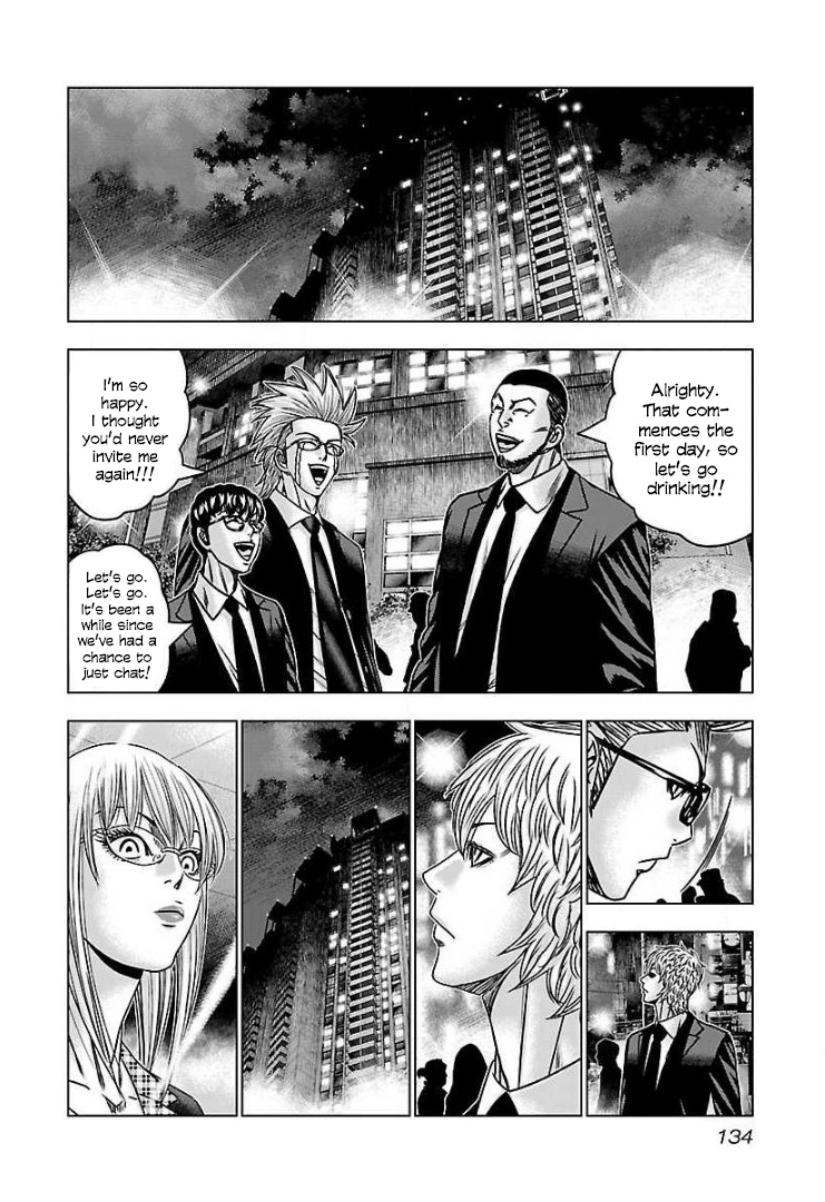 Bouncer Chapter 59 #29