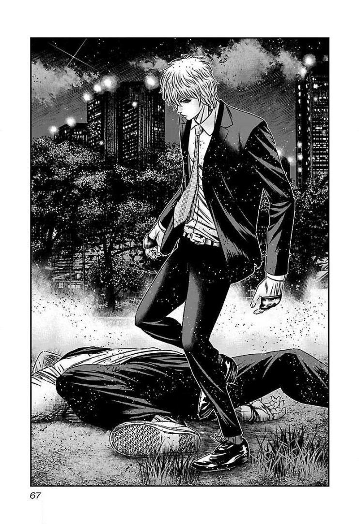 Bouncer Chapter 57 #29