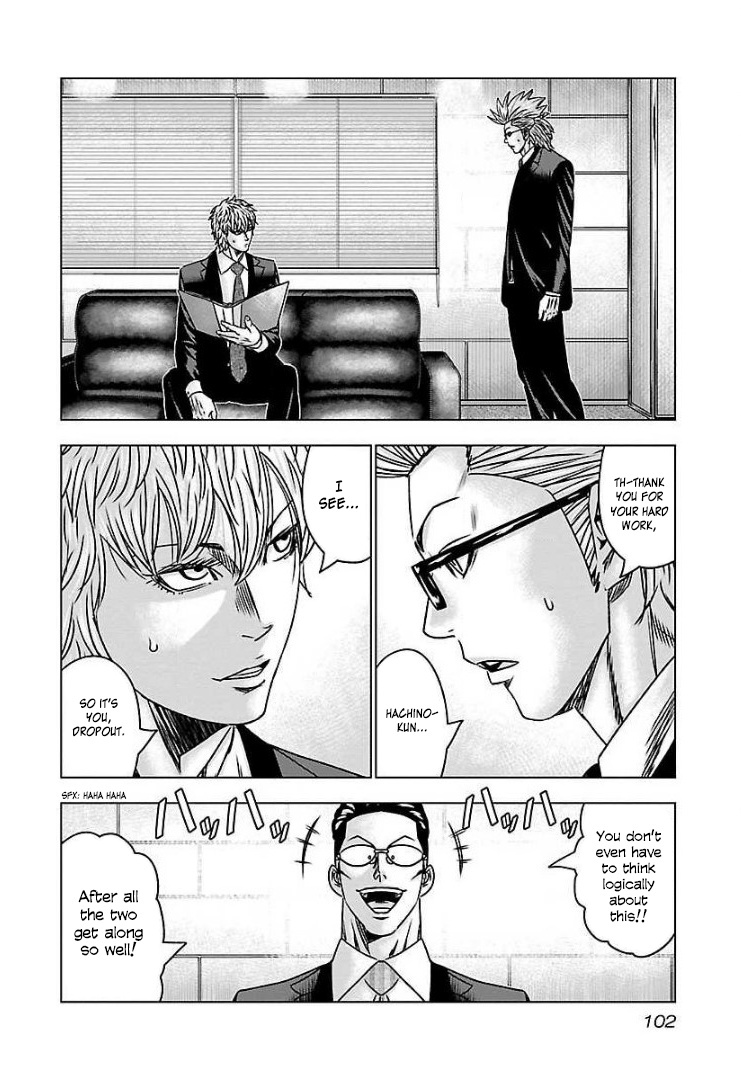 Bouncer Chapter 58 #28