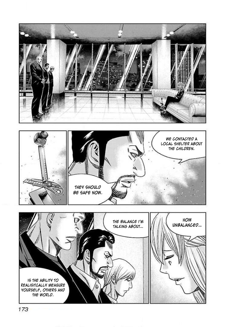 Bouncer Chapter 49 #15