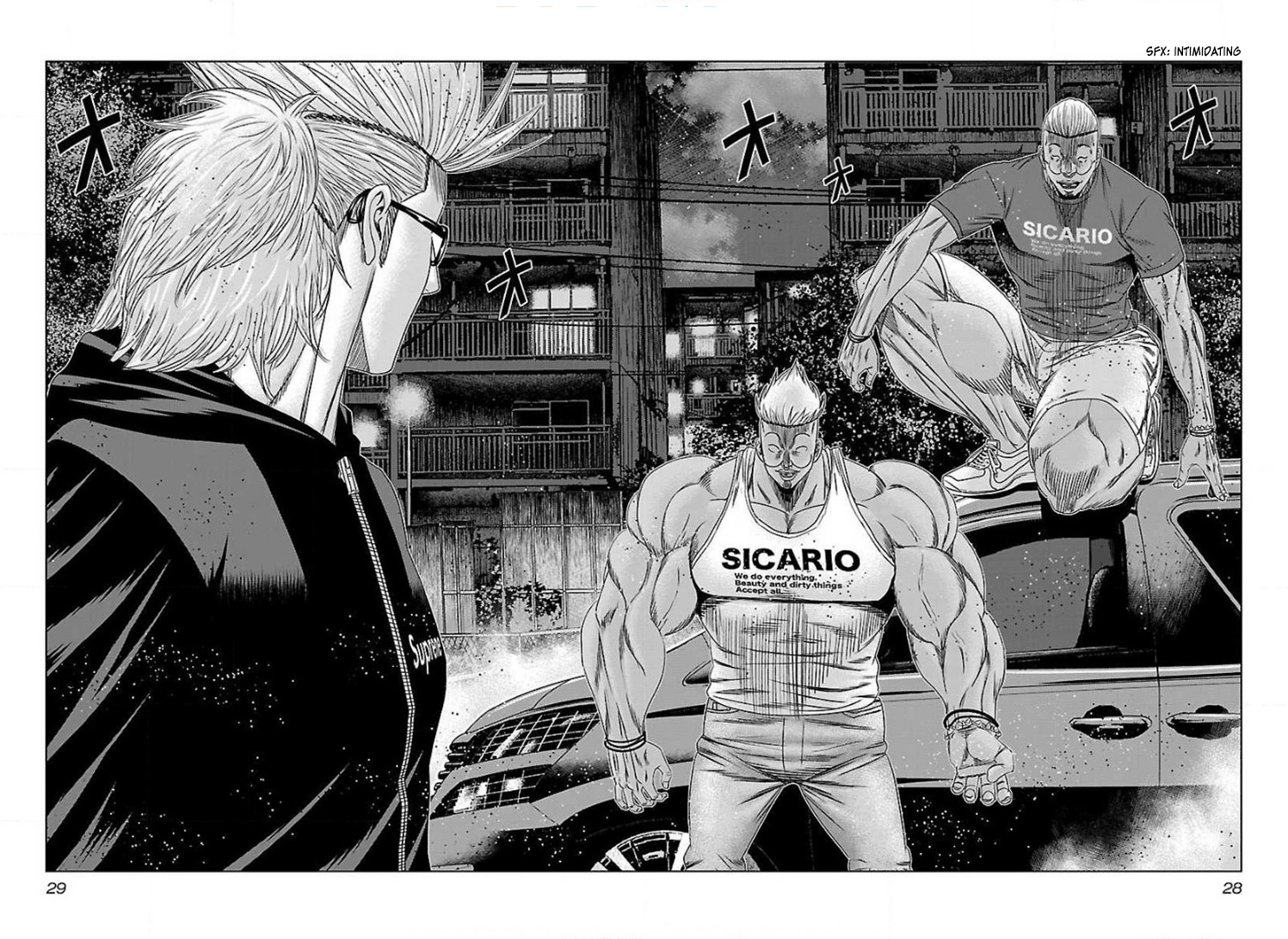 Bouncer Chapter 38 #26