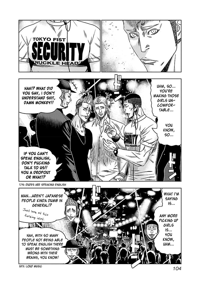 Bouncer Chapter 35 #9