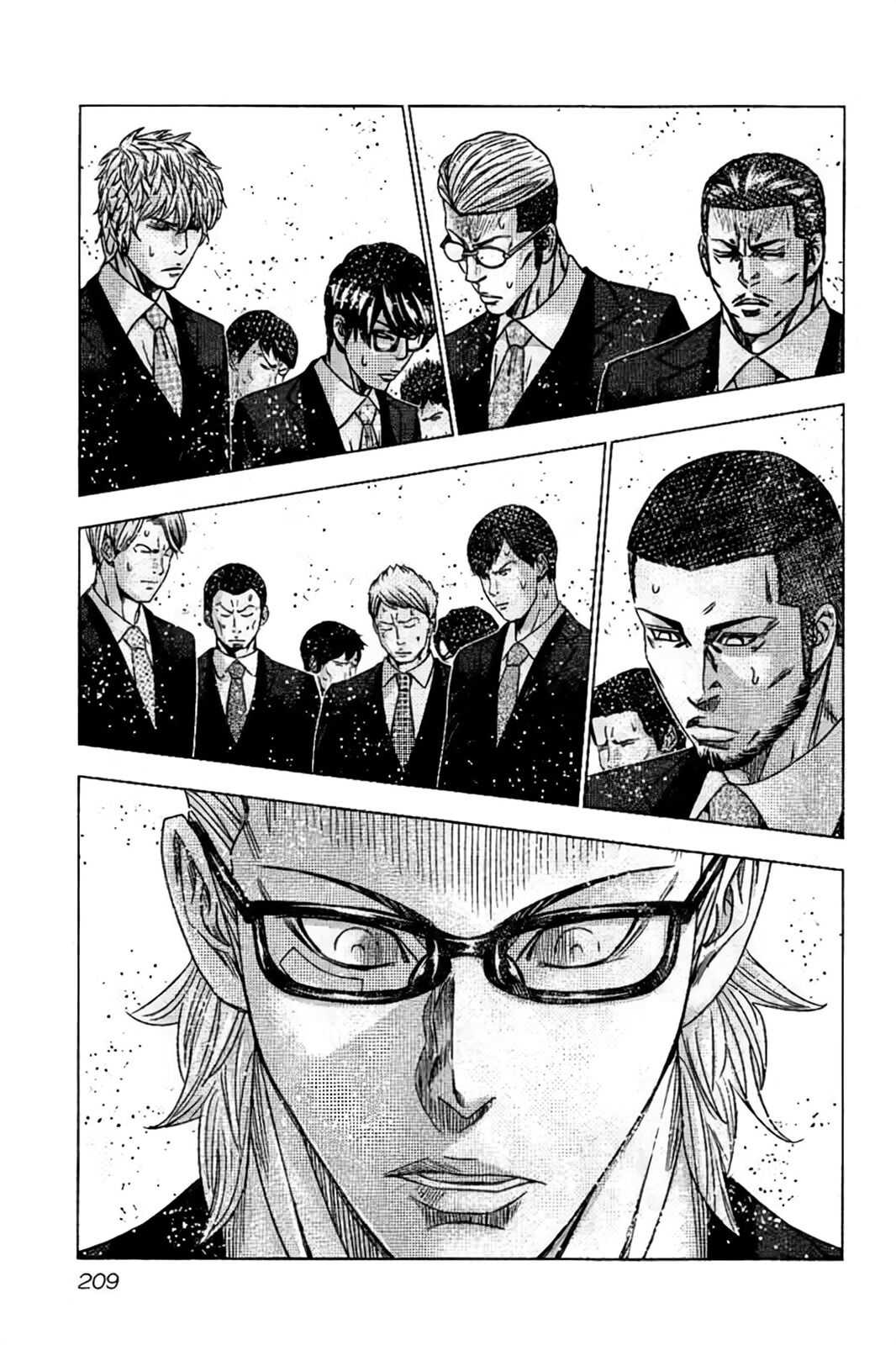 Bouncer Chapter 31 #24