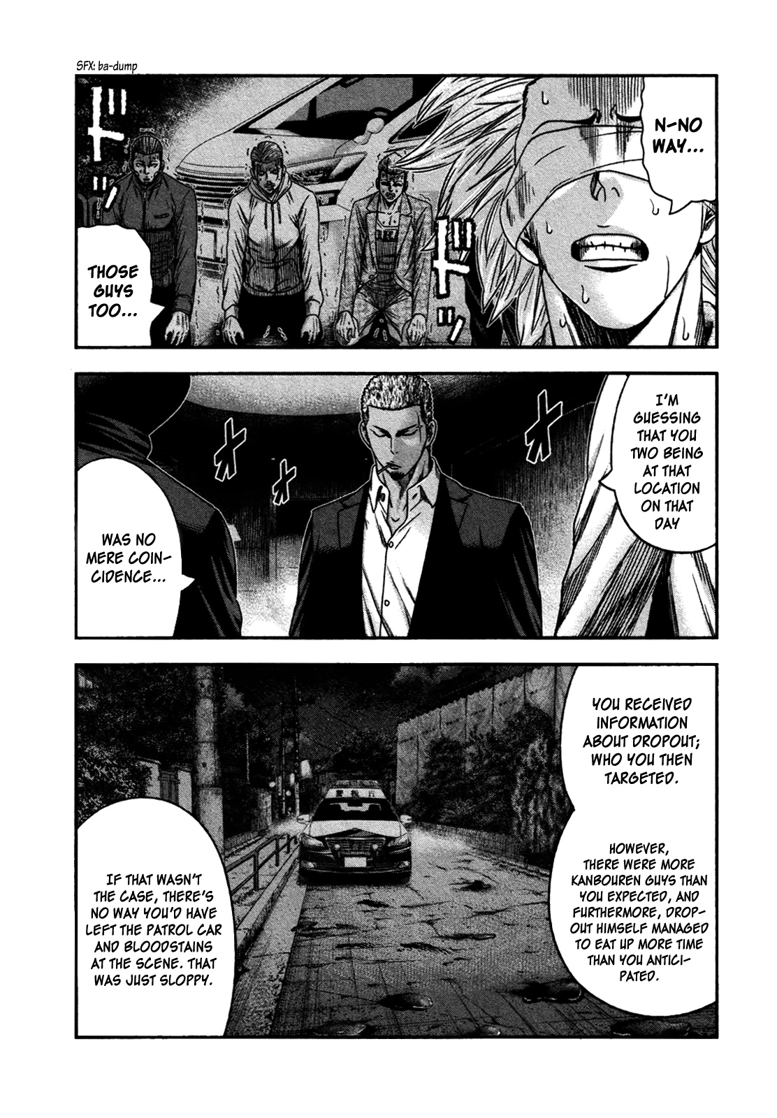 Bouncer Chapter 25 #10