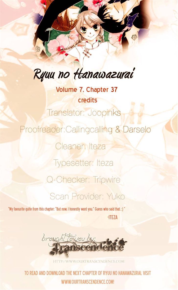 Ryuu No Hanawazurai Chapter 37 #1