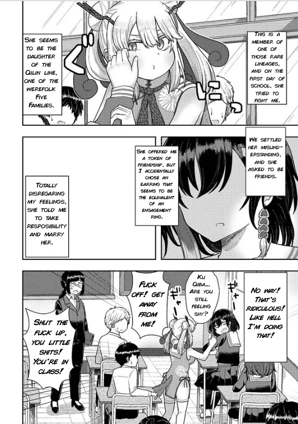 Qyootie Q -Qilin Girl's Courtship- Chapter 2 #5