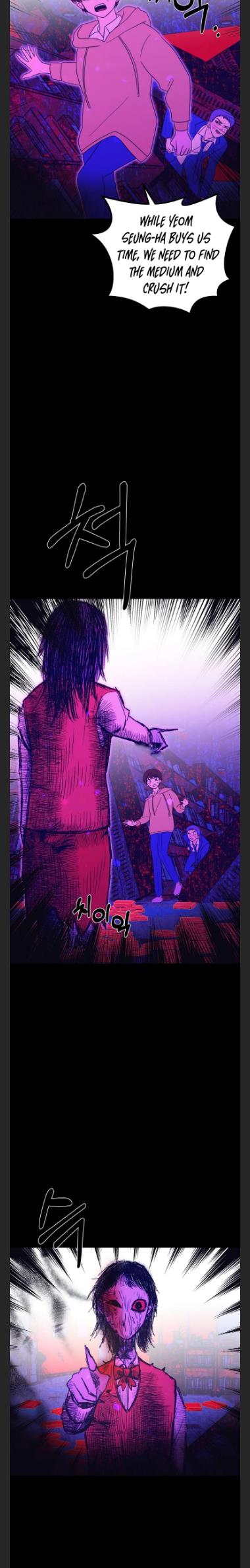 Children Of Illusion Chapter 13 #15