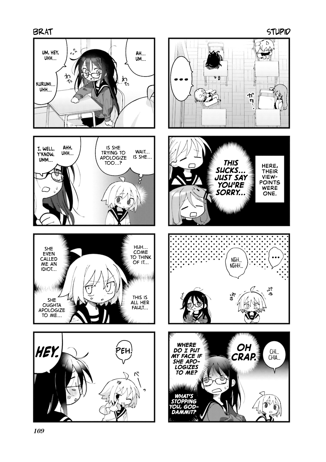 Null Meta Chapter 37 #5