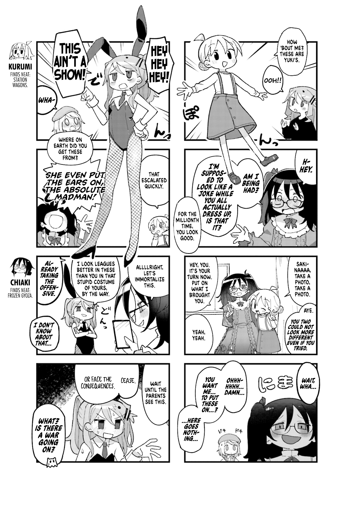 Null Meta Chapter 31 #3