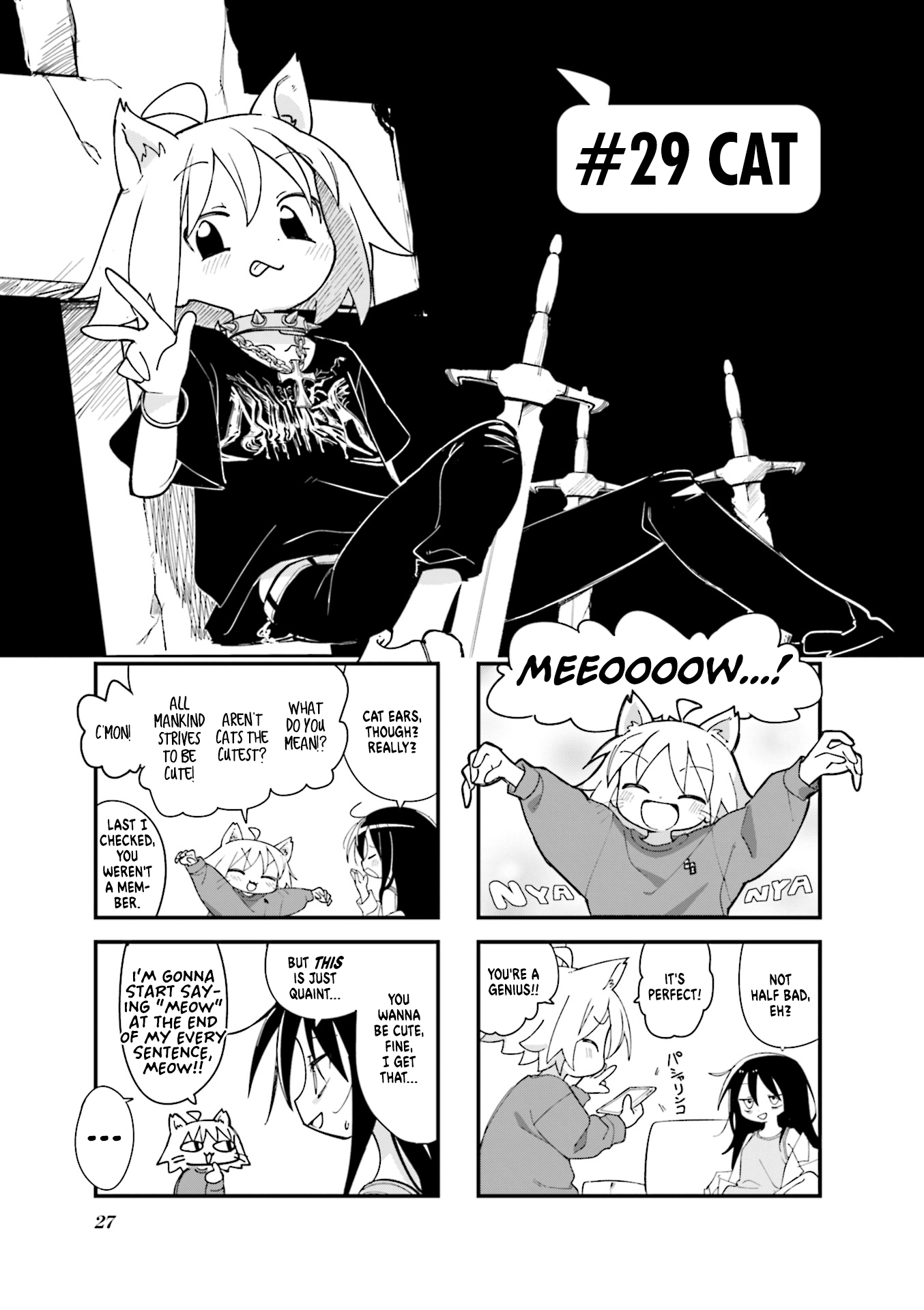 Null Meta Chapter 29 #1