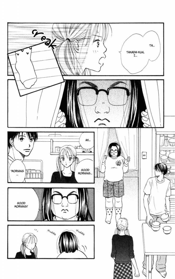 Renai Catalog Chapter 48 #10