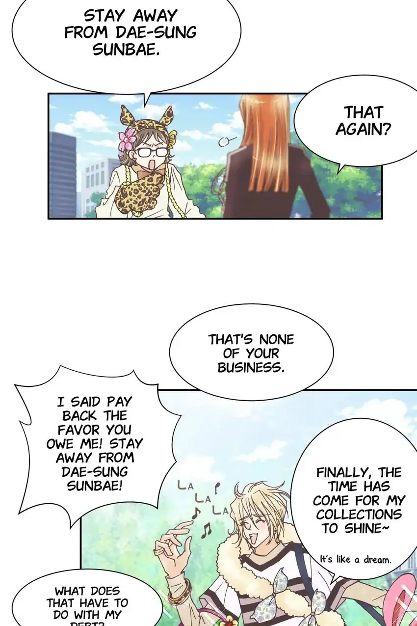 A Queen’S Love Chapter 9 #13