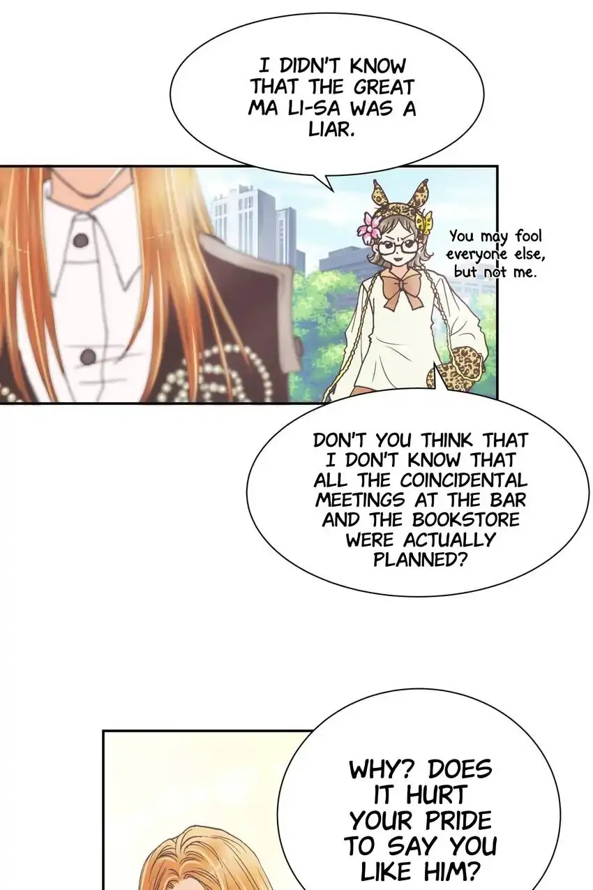 A Queen’S Love Chapter 9 #23