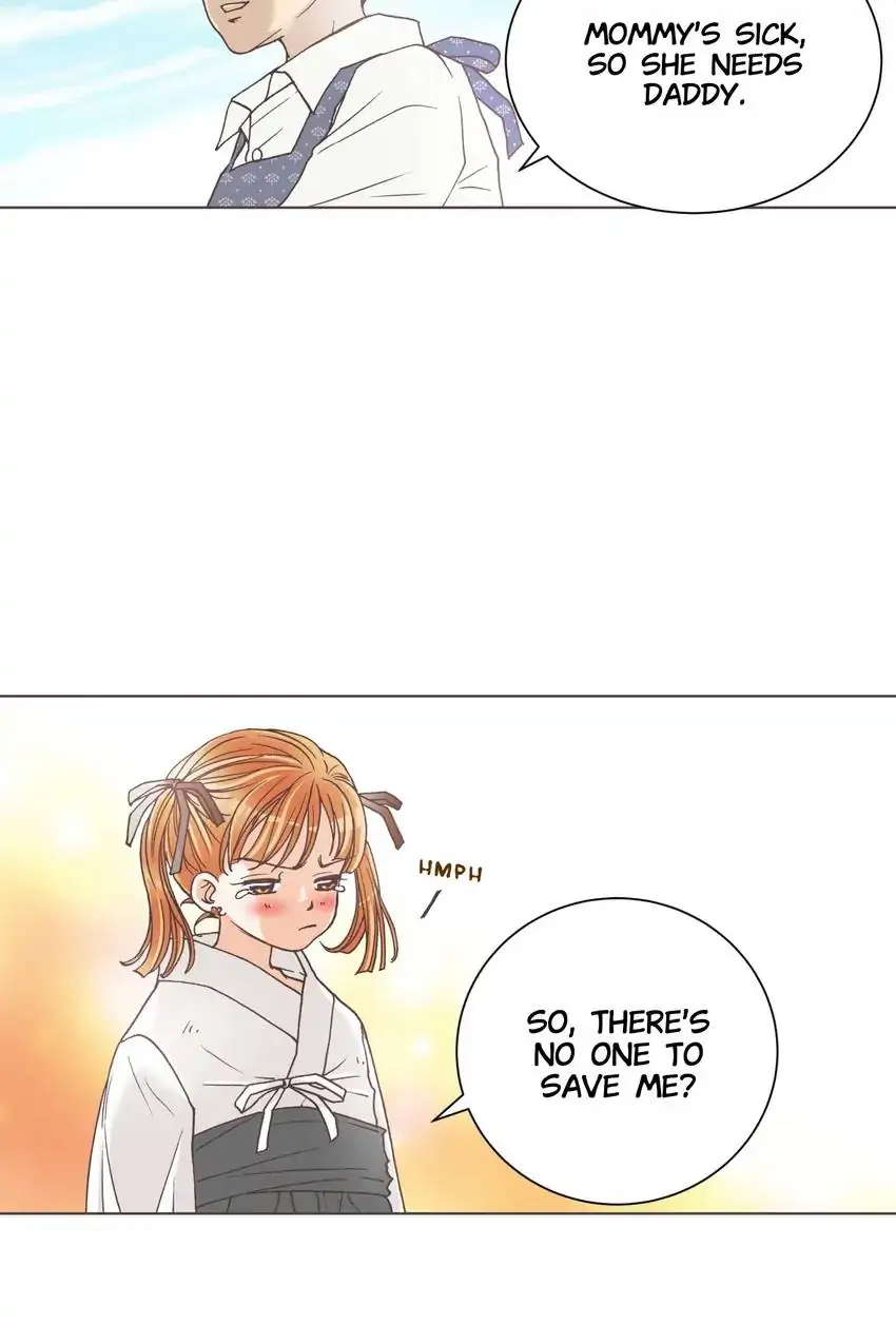 A Queen’S Love Chapter 5 #27