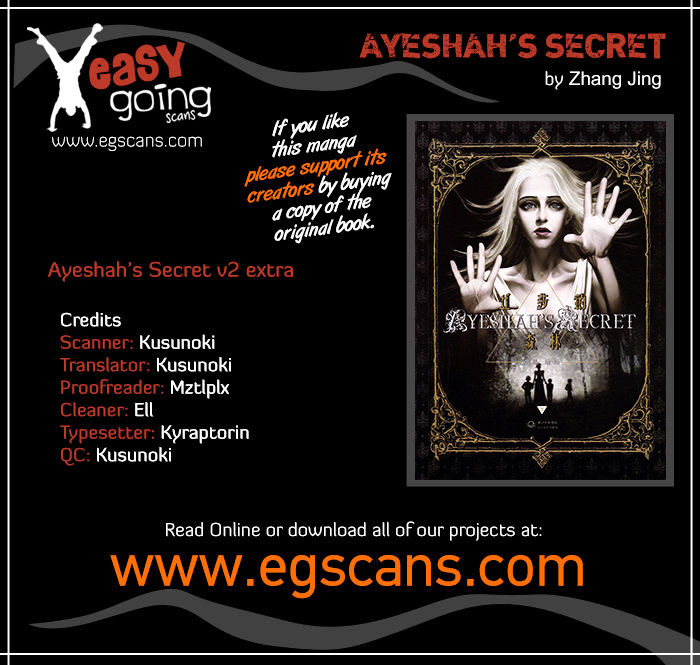 Ayeshah's Secret Chapter 11.5 #1