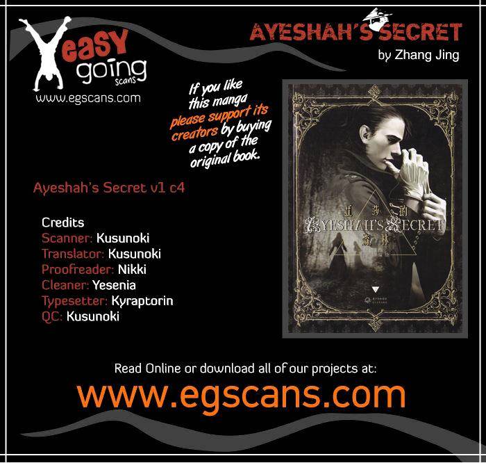 Ayeshah's Secret Chapter 4 #1