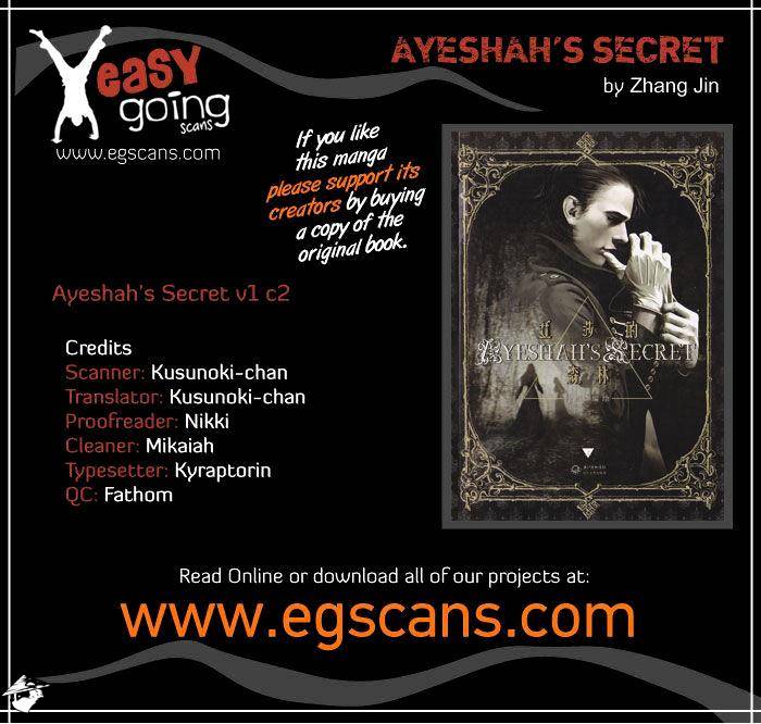 Ayeshah's Secret Chapter 2 #1