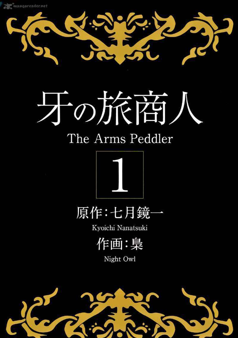 Kiba No Tabishounin - The Arms Peddler Chapter 1 #6