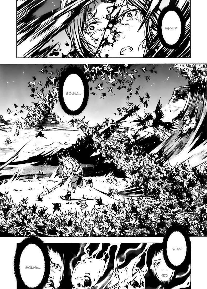 Kiba No Tabishounin - The Arms Peddler Chapter 1 #44