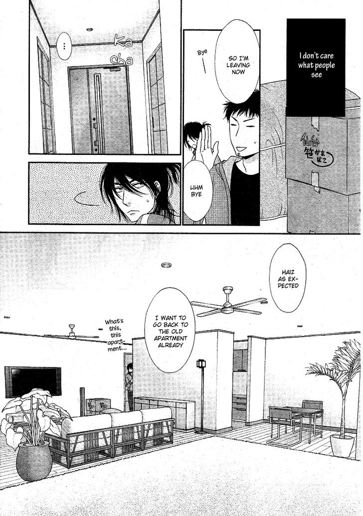 Kuroneko Kareshi No Nakasekata Chapter 3.2 #19