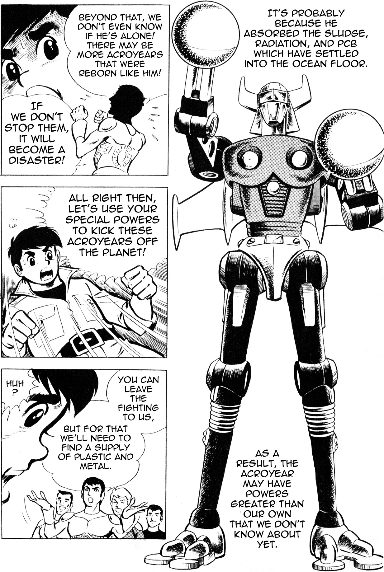 Microman (Moritou Yoshihiro) Chapter 1 #33