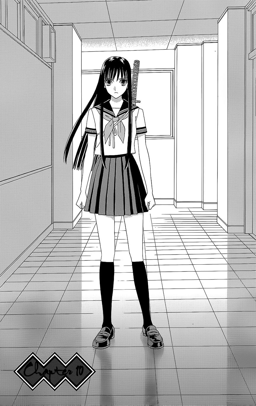 Sakura Juuyuushi Chapter 10 #1