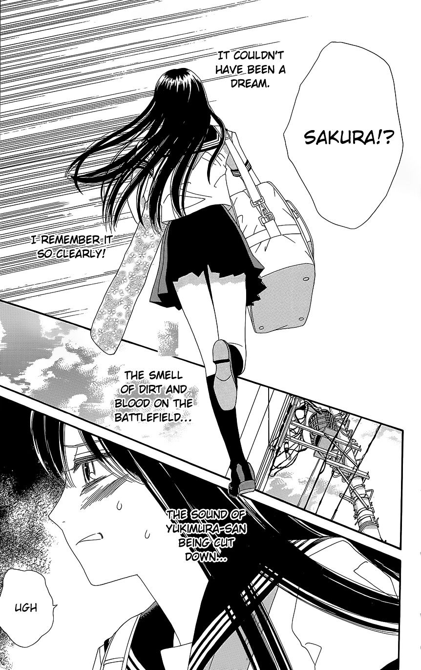 Sakura Juuyuushi Chapter 10 #9