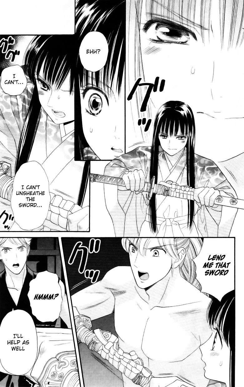 Sakura Juuyuushi Chapter 5 #7