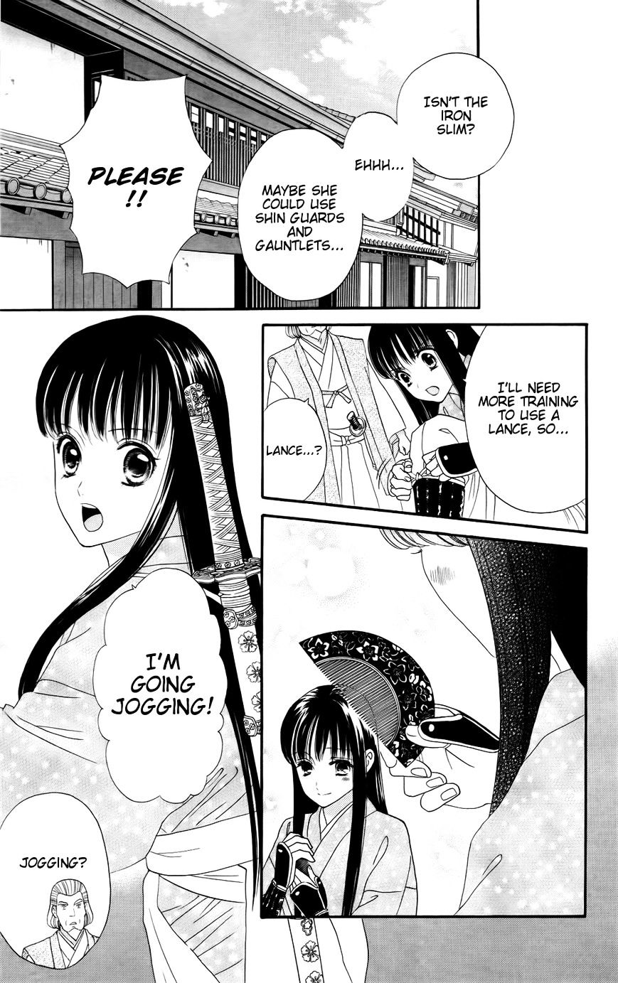Sakura Juuyuushi Chapter 6 #13