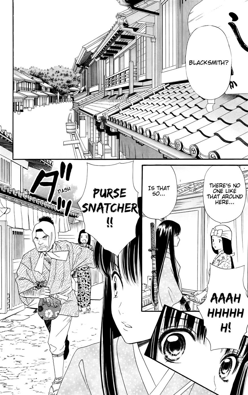 Sakura Juuyuushi Chapter 6 #16