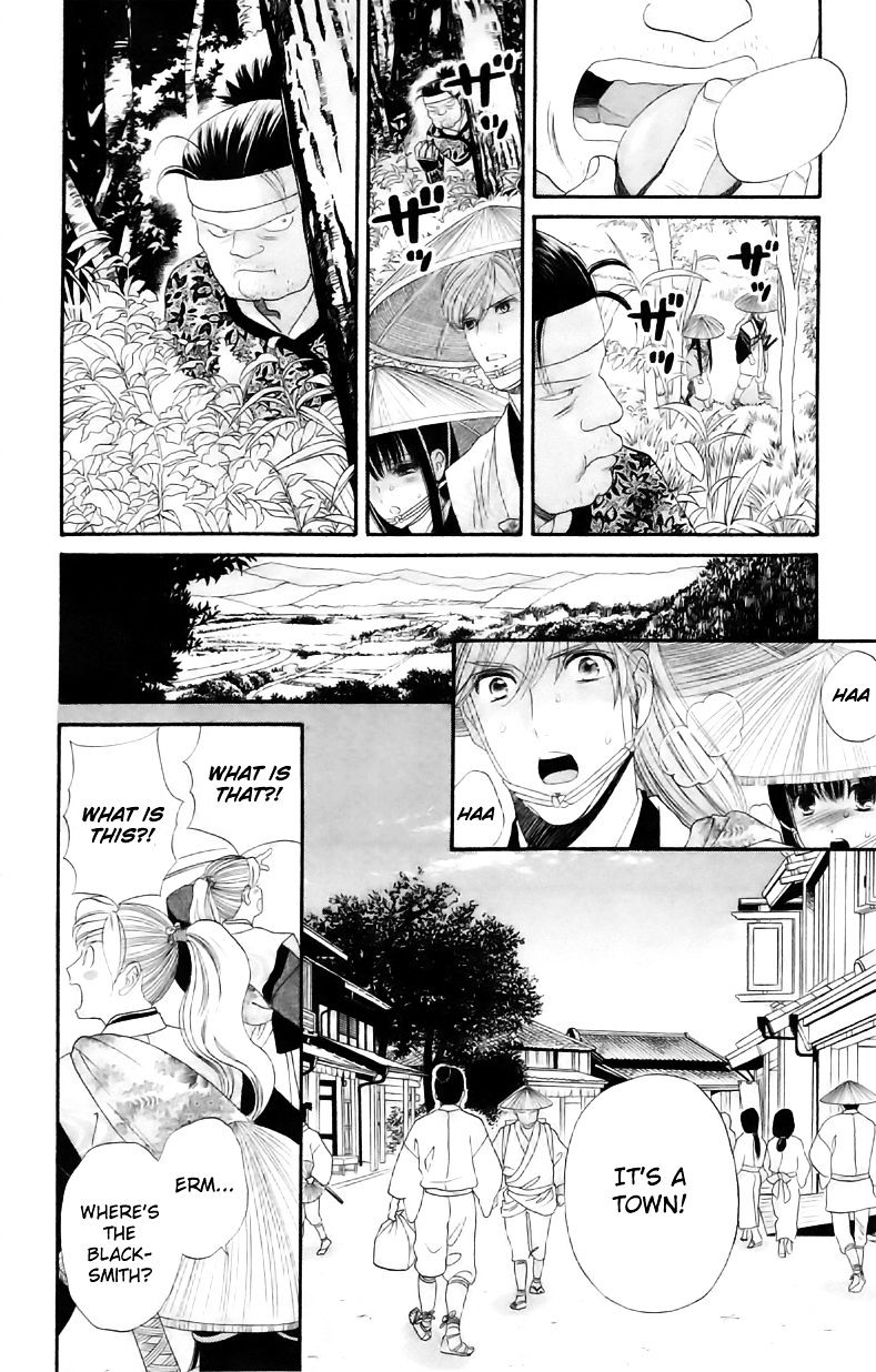 Sakura Juuyuushi Chapter 5 #16