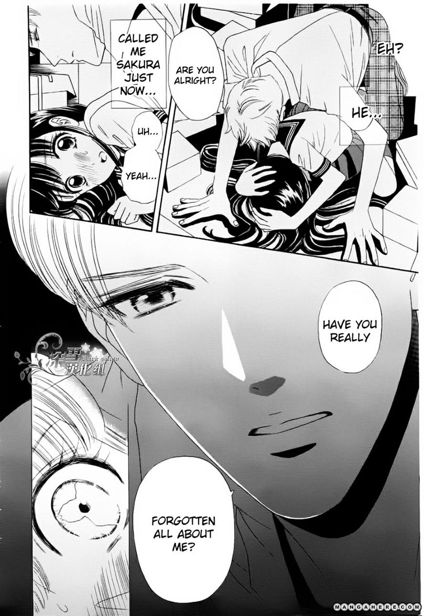 Sakura Juuyuushi Chapter 1 #20