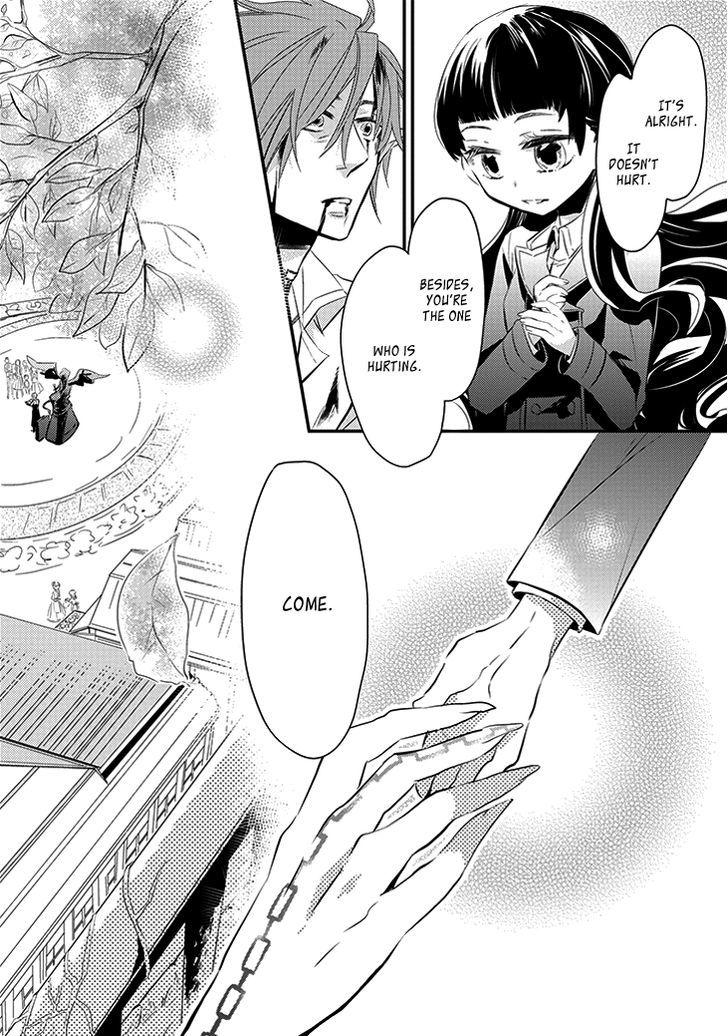 Guren No Arma Chapter 1 #9